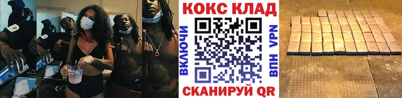 Альфа ПВП Егорьевск