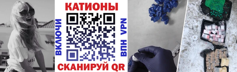 Цена Егорьевск Галлюциногенные грибы  МАРИХУАНА  Амфетамин  Меф мяу мяу  ГАШ  COCAIN  A PVP 