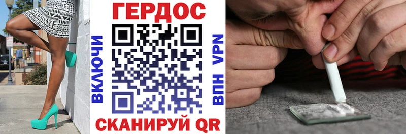 kraken ССЫЛКА  Егорьевск  Героин гречка 