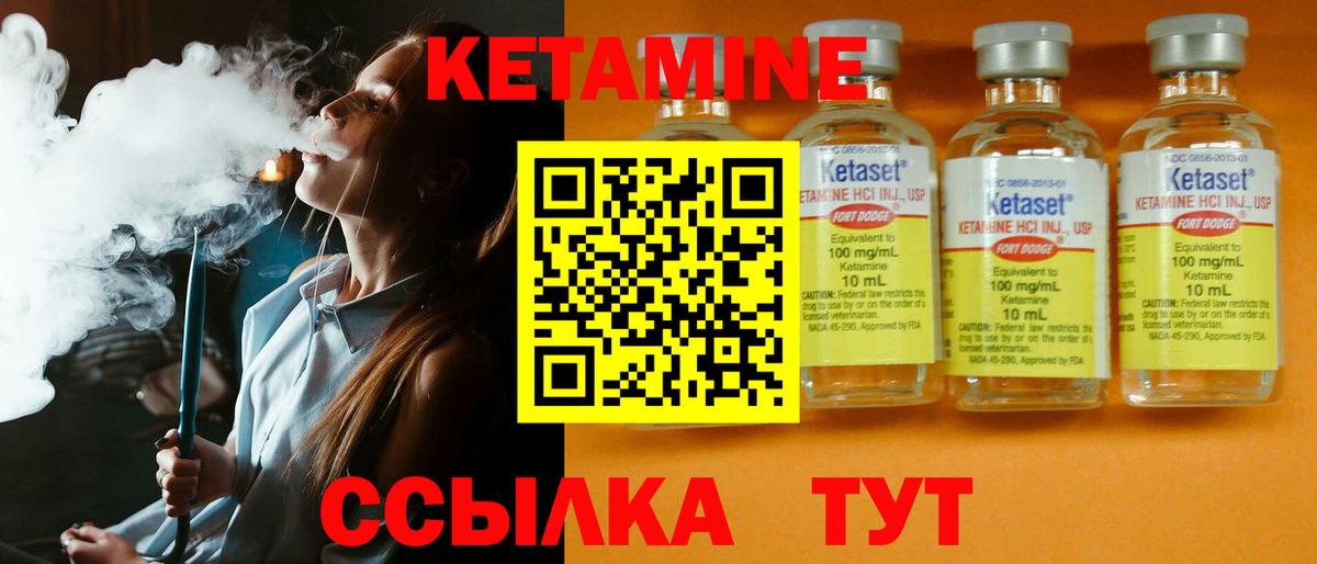 Мефедрон Егорьевск