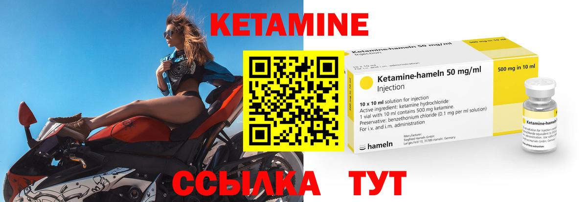 Лсд 25  Канабис  Егорьевск  Амфетамин   ГАШ  Мефедрон кристаллы  Вход с VPN 