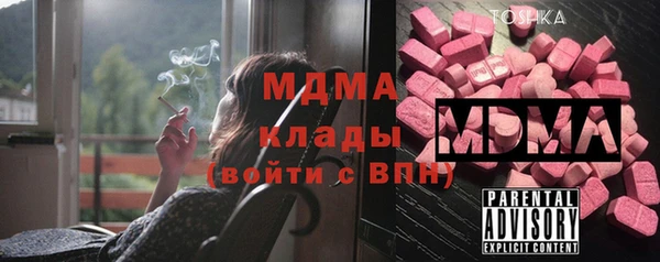 a pvp Михайлов