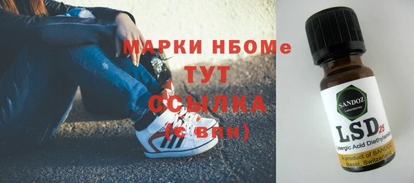 a pvp Михайлов