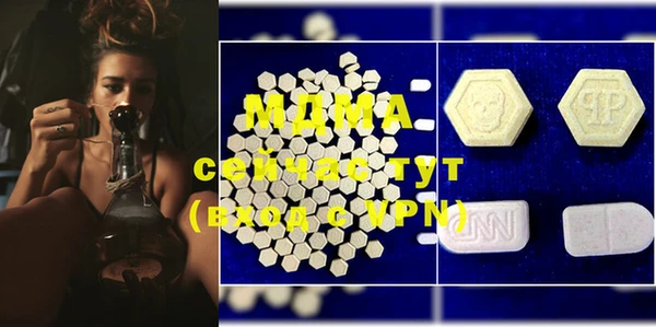 a pvp Михайлов