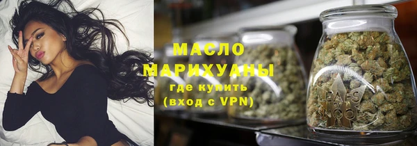 a pvp Михайлов