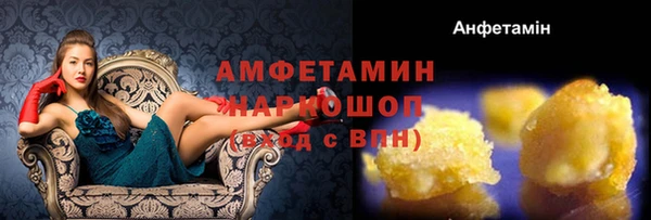 a pvp Михайлов