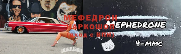 a pvp Михайлов