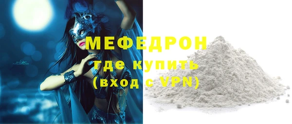 a pvp Михайлов
