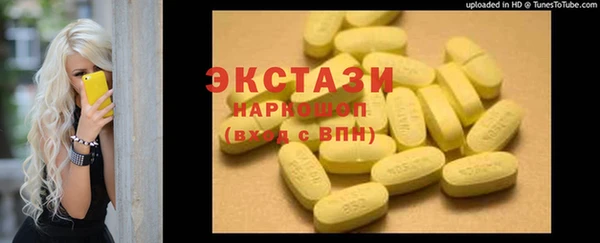 герыч Михайловск