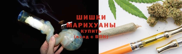 COCAINE Михайловка