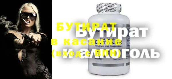 a pvp Михайлов