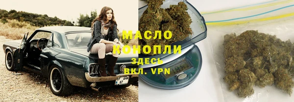 COCAINE Михайловка