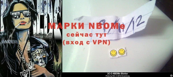 a pvp Михайлов