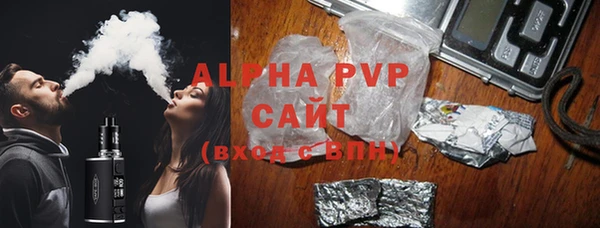 прущая мука Ахтубинск
