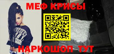 кокс Волгодонск