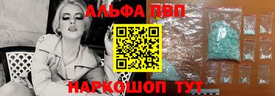 ПСИЛОЦИБИНОВЫЕ ГРИБЫ Волжский