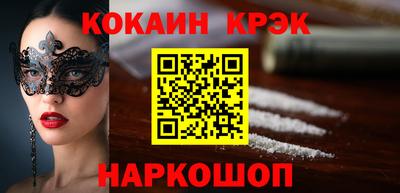 ешки Волжск