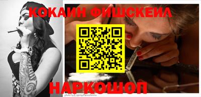 ешки Волжск