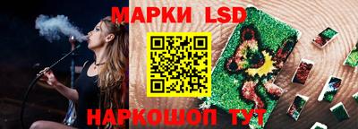 кокс Волгодонск
