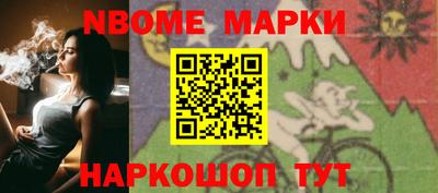 ешки Волжск