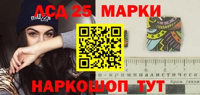 шишки Канаш