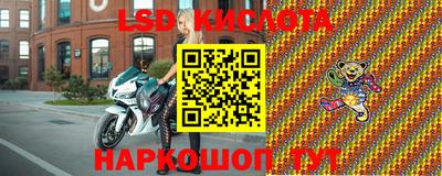 кокс Волгодонск