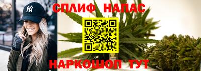 ПСИЛОЦИБИНОВЫЕ ГРИБЫ Волжский