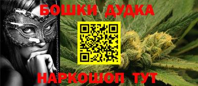 ПСИЛОЦИБИНОВЫЕ ГРИБЫ Волжский