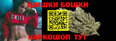 ешки Волжск