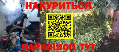 ПСИЛОЦИБИНОВЫЕ ГРИБЫ Волжский