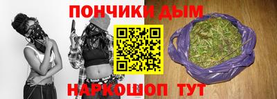 ПСИЛОЦИБИНОВЫЕ ГРИБЫ Волжский