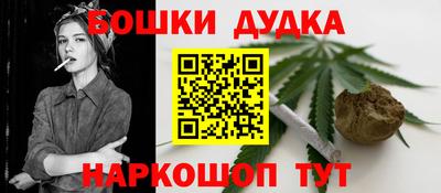 кокс Волгодонск