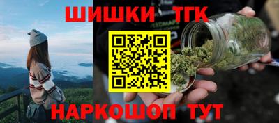 ПСИЛОЦИБИНОВЫЕ ГРИБЫ Волжский
