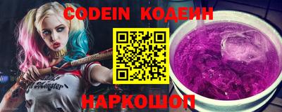 ПСИЛОЦИБИНОВЫЕ ГРИБЫ Волжский