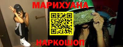 ПСИЛОЦИБИНОВЫЕ ГРИБЫ Волжский