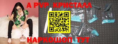 ешки Волжск