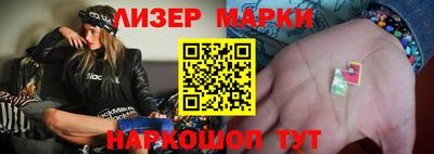 гидра Бузулук