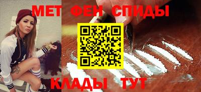 ПСИЛОЦИБИНОВЫЕ ГРИБЫ Волжский