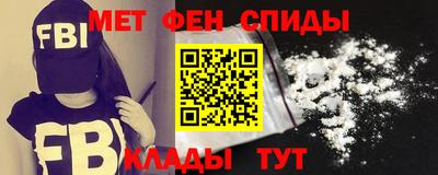 трава Бугуруслан