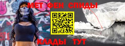 ешки Волжск