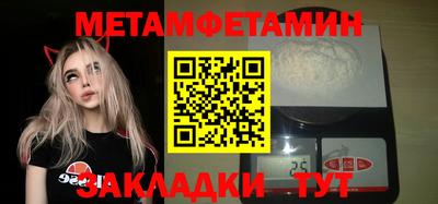 кокс Волгодонск