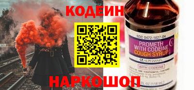ПСИЛОЦИБИНОВЫЕ ГРИБЫ Волжский