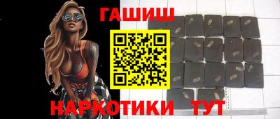 кокс Волгодонск