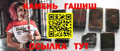 ПСИЛОЦИБИНОВЫЕ ГРИБЫ Волжский