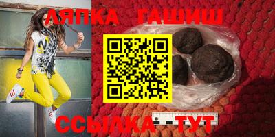 эйфоретик Будённовск