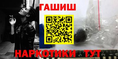кокс Волгодонск