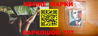 гидра Бузулук