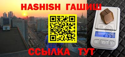 кокс Волгодонск