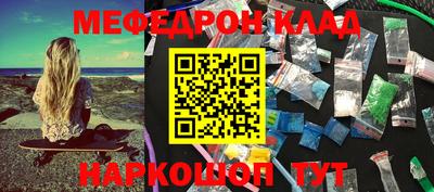 ешки Волжск