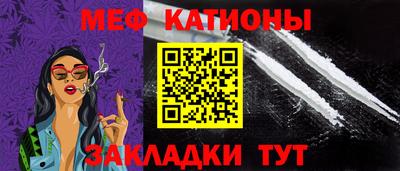 гидра Бузулук